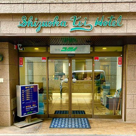 Shizuoka U-I Hotel Экстерьер фото